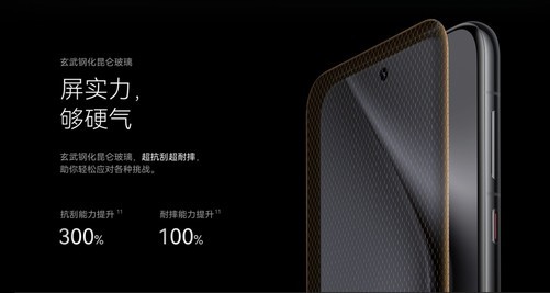 凯发k8官网下载客户端：引领现代科技感的线上娱乐新时代